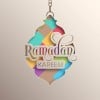 Ramadan-Kareem