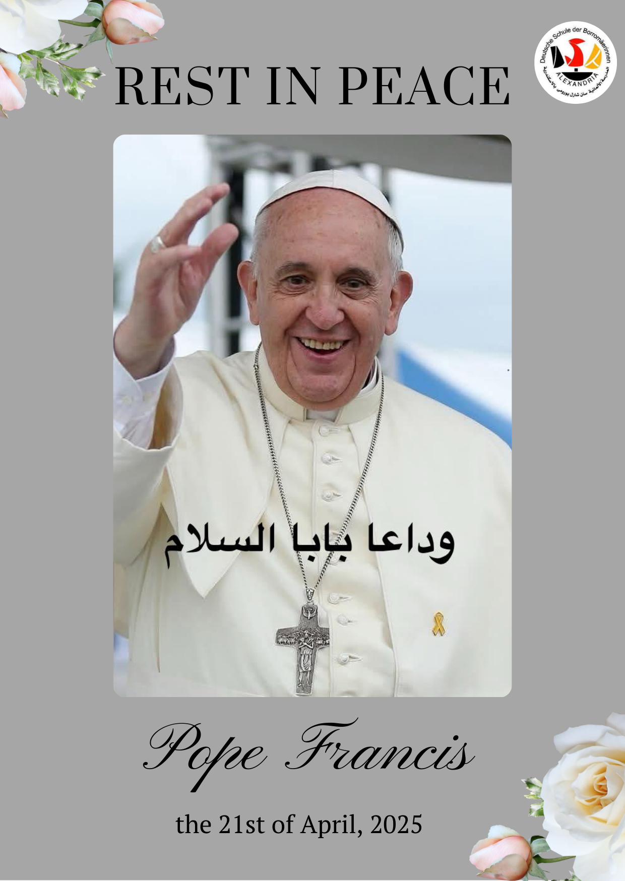 deutsche-schule-der-borrom-erinnen