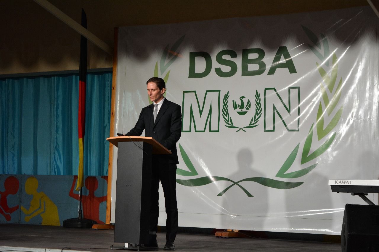 DSBAMUN – Konferenz 2025