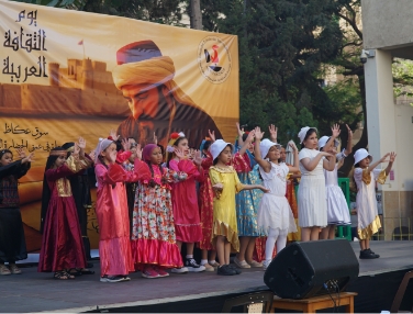 Performance