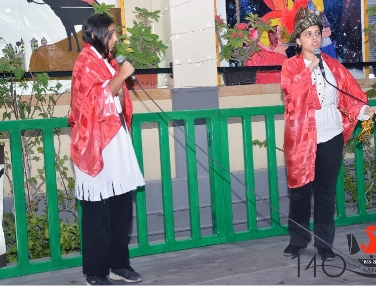 Performance