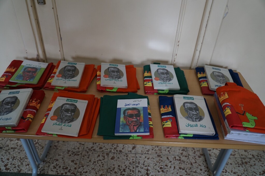 WhatsApp Image 2026-03-24 at 8.55.28 AM (2)